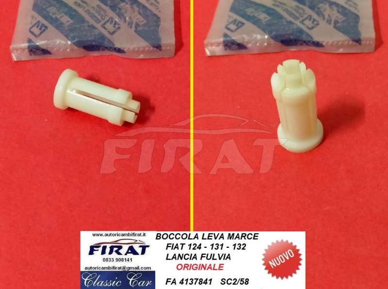 BOCCOLA LEVA MARCE FIAT 124 131 132 LANCIA FULVIA (4137841)